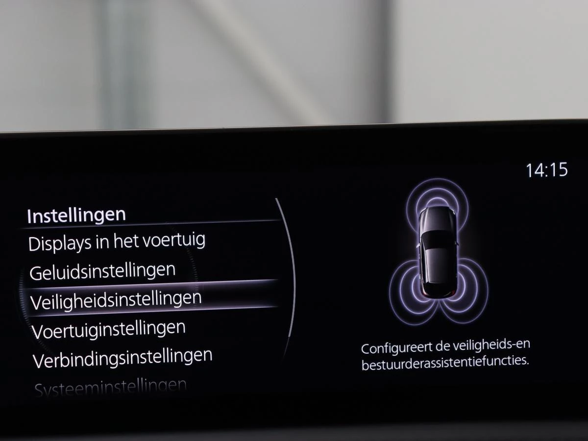 Hoofdafbeelding Mazda CX-30