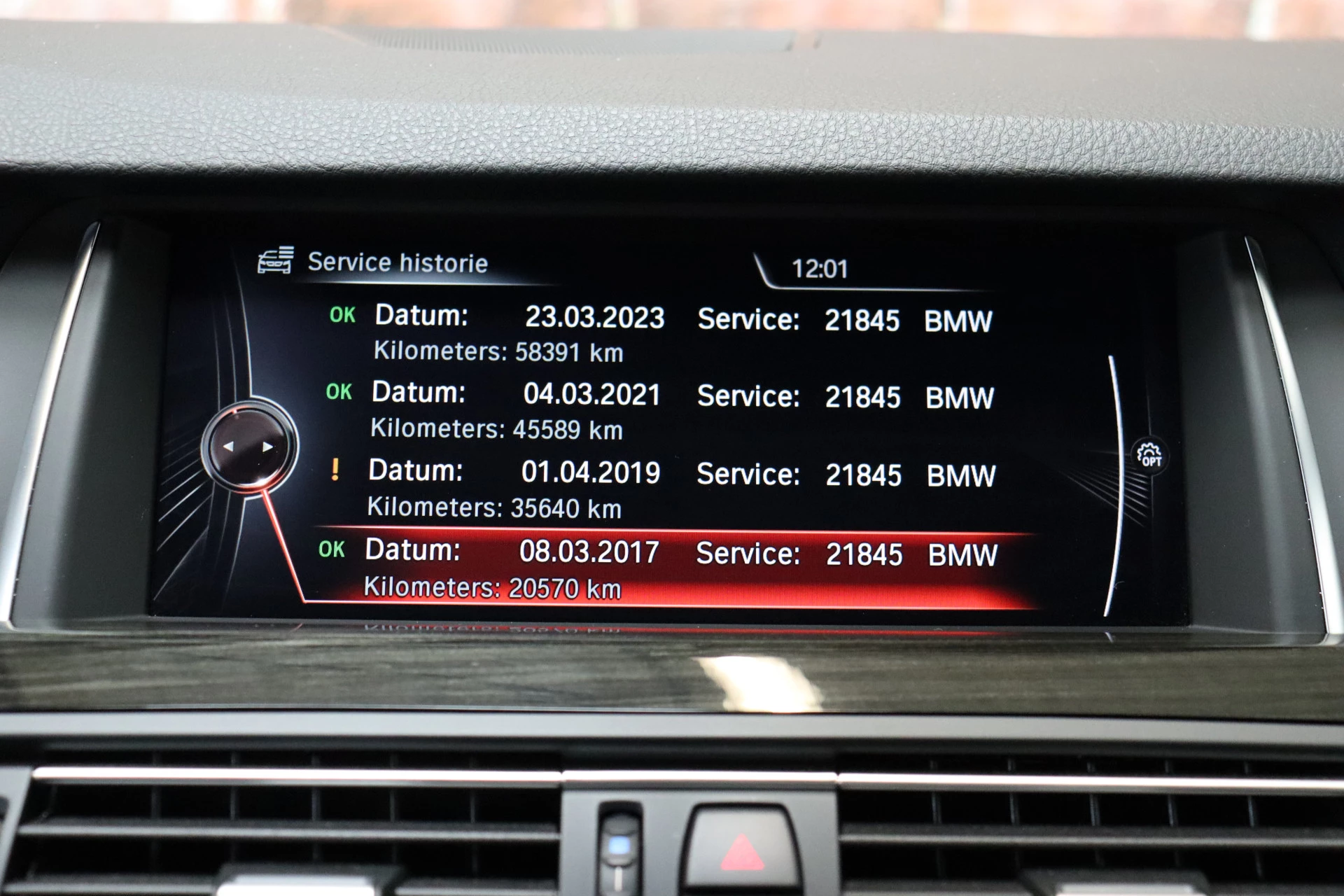 Hoofdafbeelding BMW 5 Serie