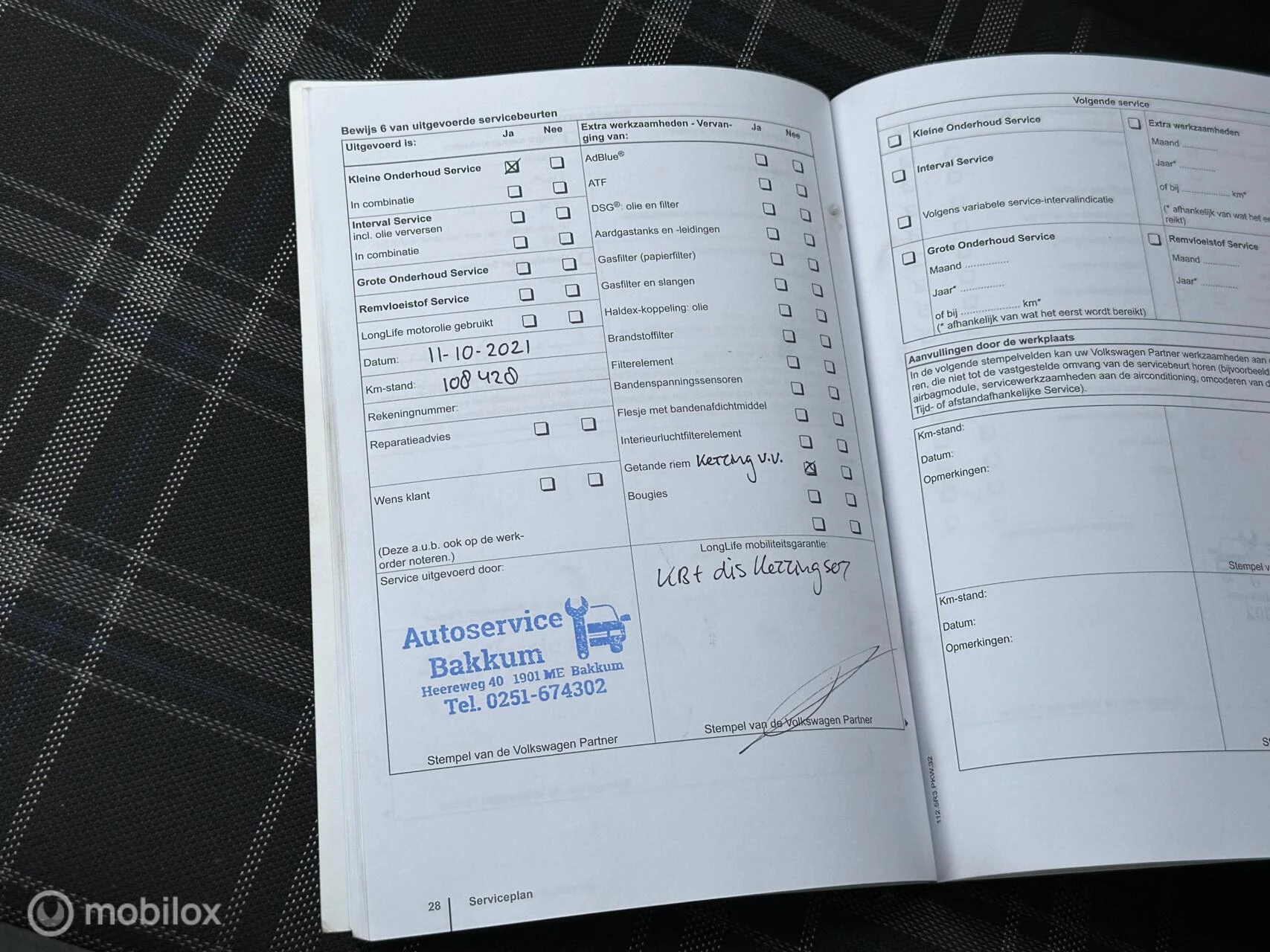 Hoofdafbeelding Volkswagen Scirocco