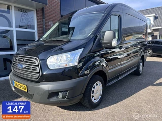Ford Transit 350 2.2 TDCI L2H2 Trend