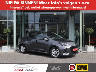 Hoofdafbeelding Mazda 2 Hybrid Mazda 2 Hybrid 1.5 Centre-line Camera / Clima / Cruise / Apple-Android / ST-verwarming / LM-Velgen