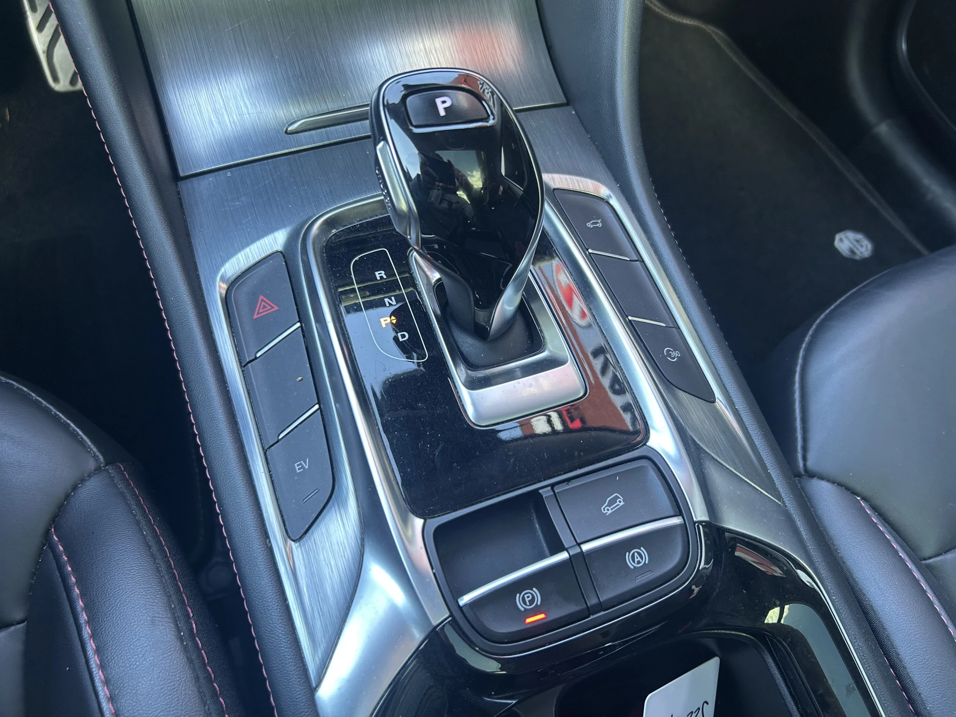 Hoofdafbeelding MG EHS