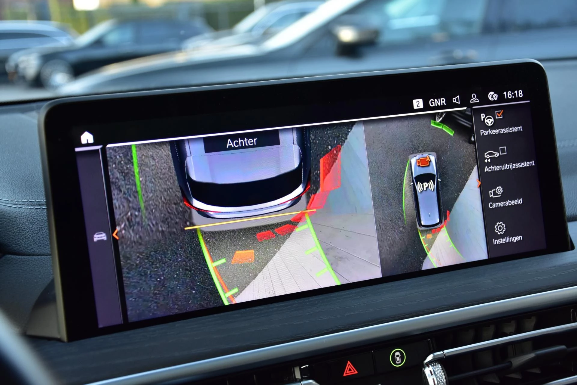 Hoofdafbeelding BMW iX3