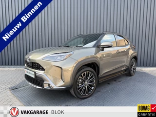 Toyota Yaris Cross 1.5 Hybrid Adventure AWD | Pano dak | Trekhaak | Oxide Brons | Alle opties | Rijklaar!!