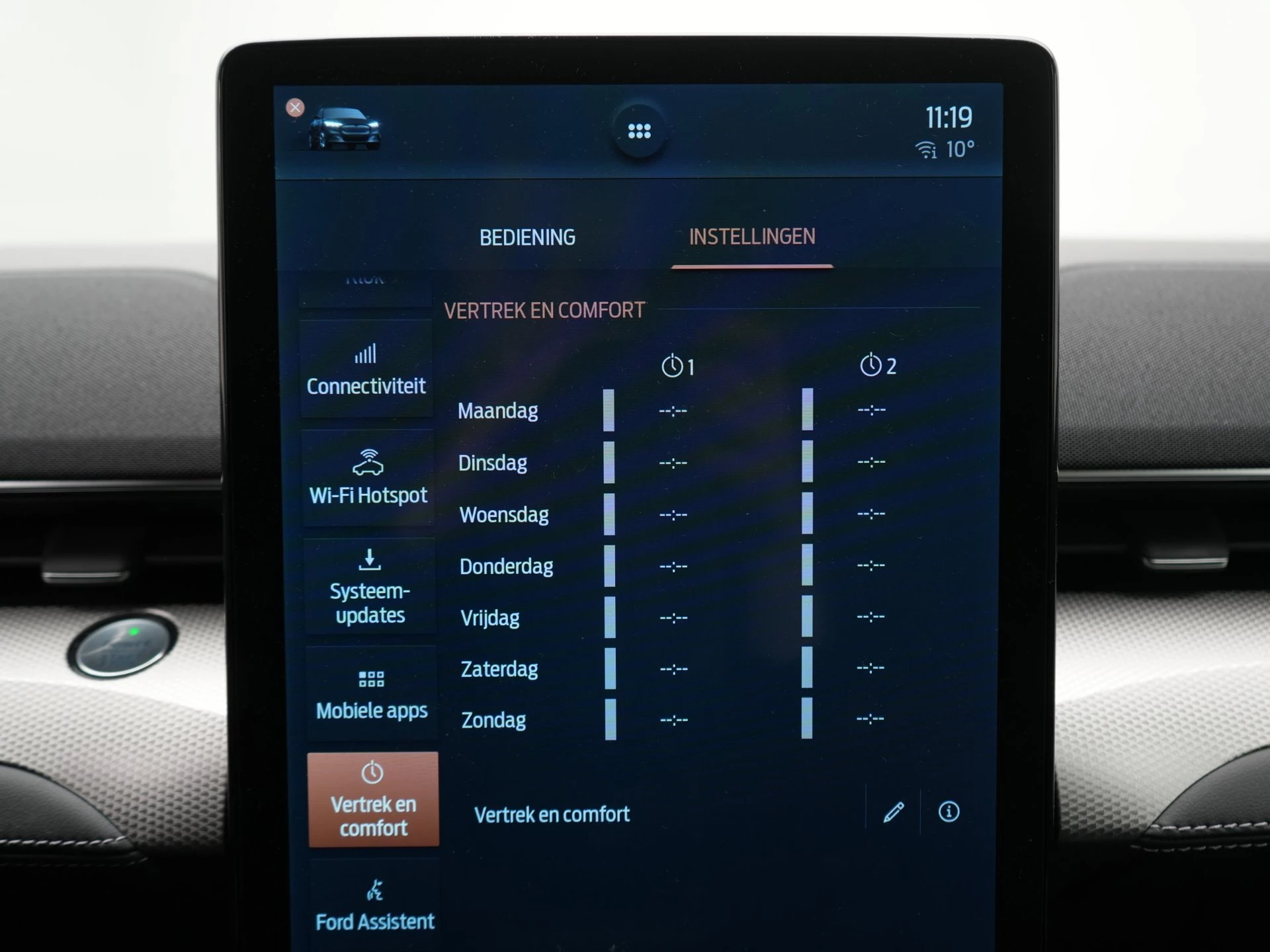 Hoofdafbeelding Ford Mustang Mach-E