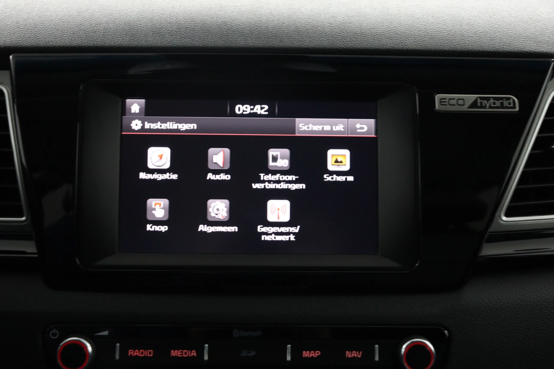 Hoofdafbeelding Kia Niro