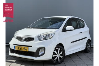 Kia Picanto BWJ 2013 | 1.0i 70PK Super Pack | CLIMA | NAVI | CAMERA A | EL RAMEN | EL SPIEGELS |