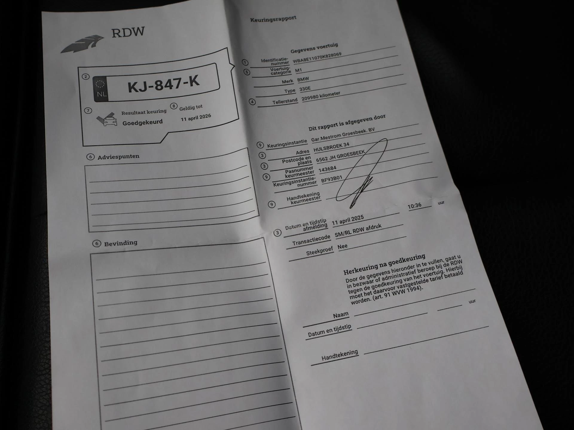 Hoofdafbeelding BMW 3 Serie