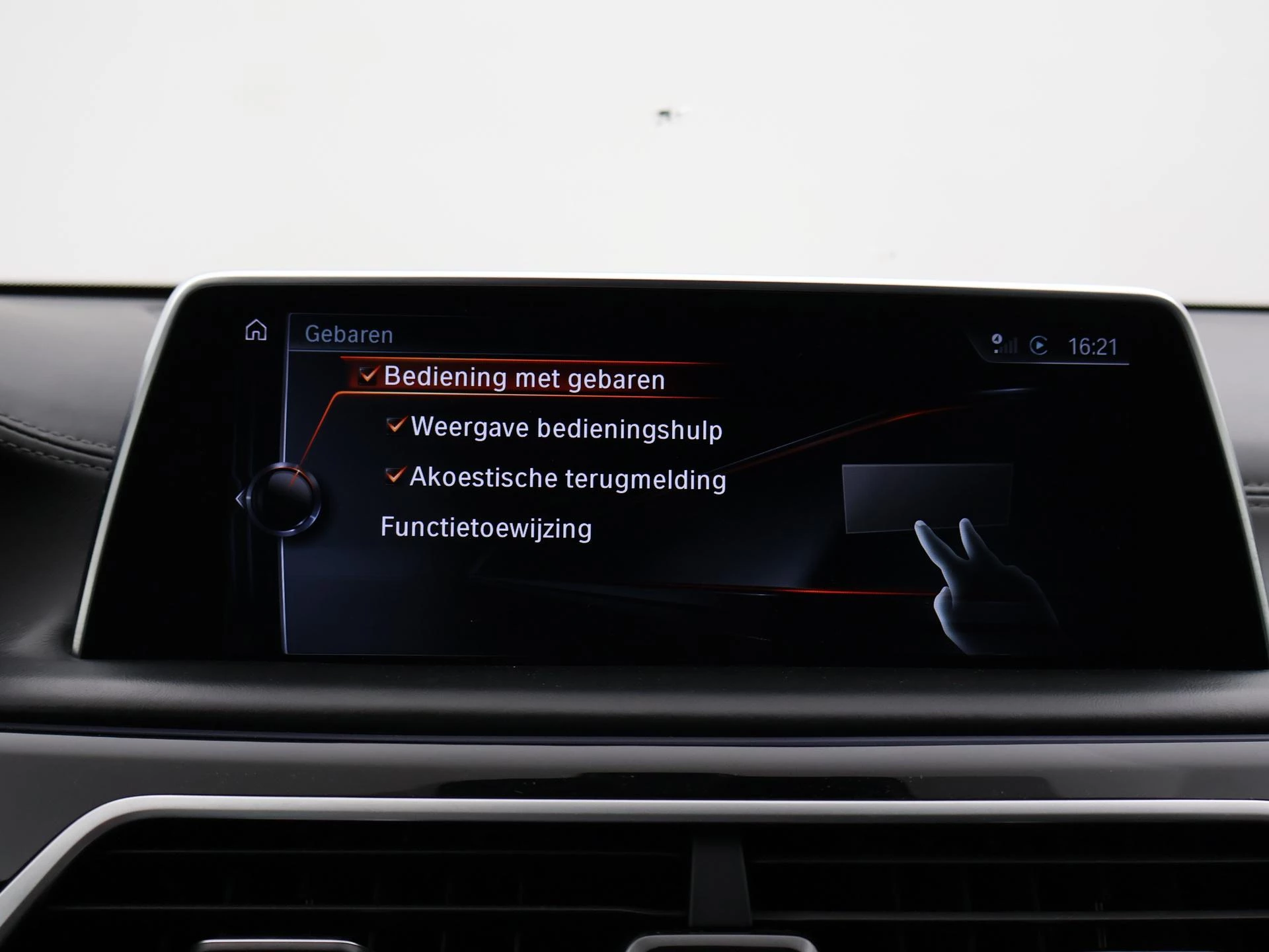 Hoofdafbeelding BMW 7 Serie