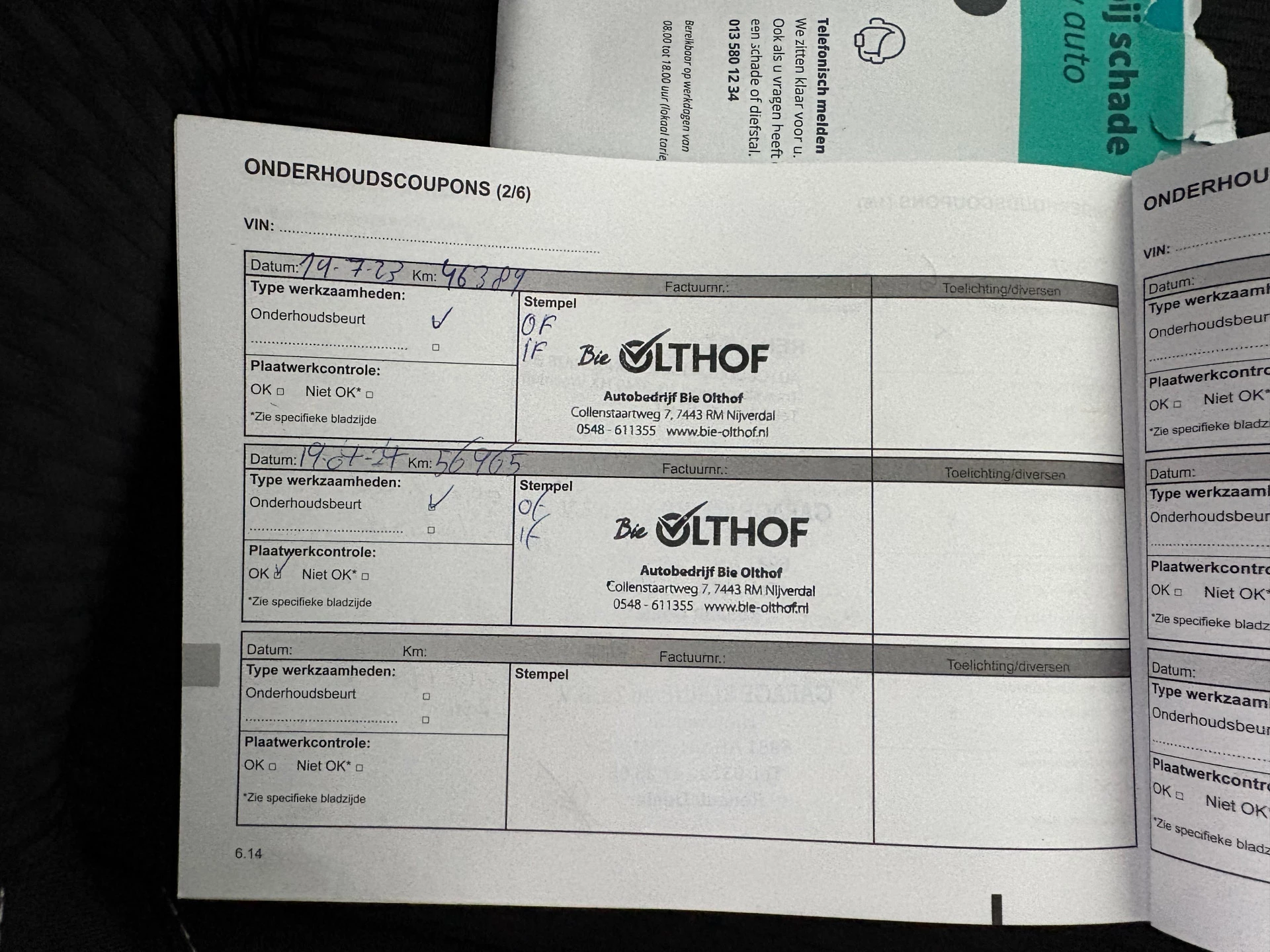 Hoofdafbeelding Dacia Sandero
