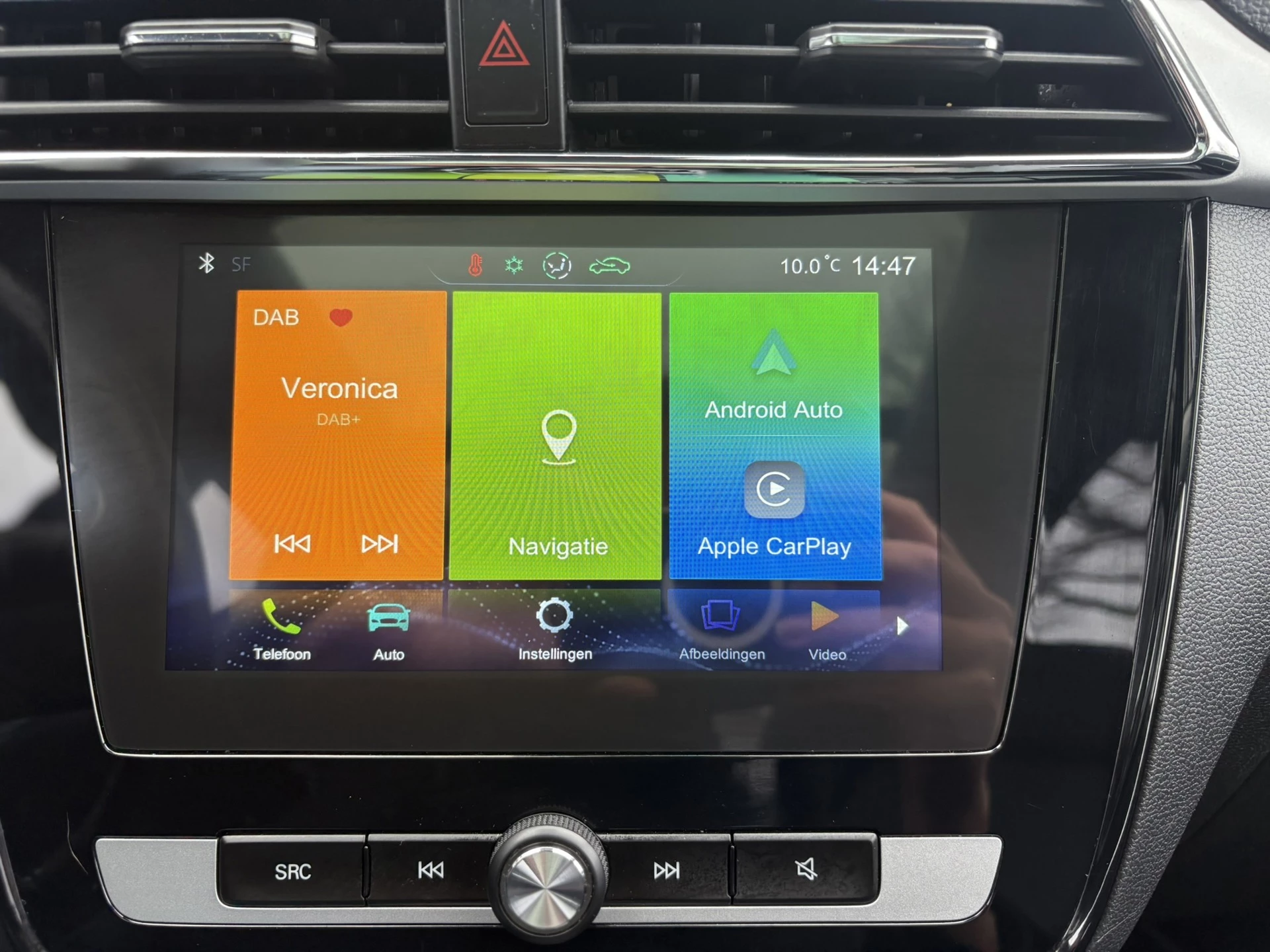 Hoofdafbeelding MG ZS EV