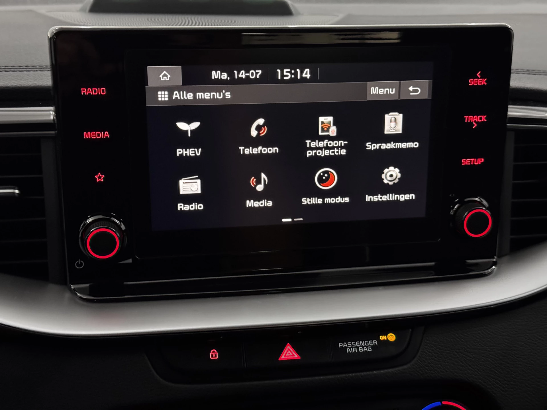 Hoofdafbeelding Kia XCeed