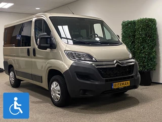 Citroen Jumper L1H1 Rolstoelbus (airco) Rolstoel voorin