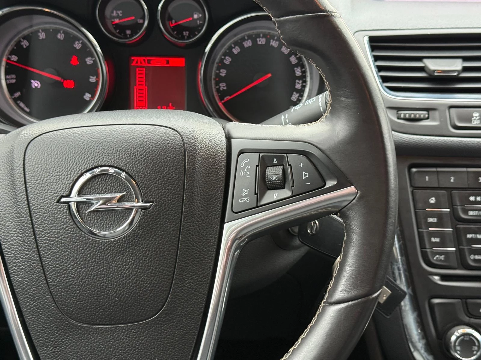 Hoofdafbeelding Opel Mokka