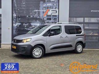 Peugeot Partner bestel 1.5 BlueHDI Asphalt|ZEER NETTE BUS|LAAG KM