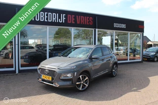 Hyundai Kona 1.0 T-GDI N-Line Pakket Full Options Leder/Hud