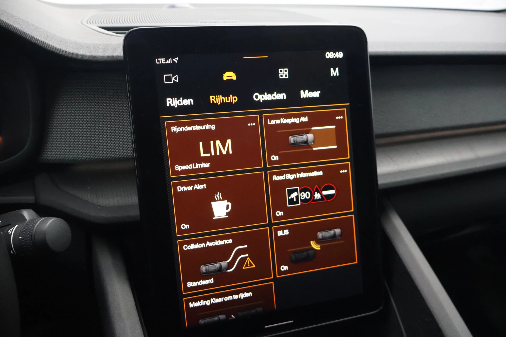 Hoofdafbeelding Polestar 2