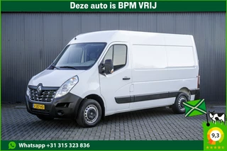 Renault Master 2.3 dCi L2H2 Energy | 146 PK | Euro 6 | Trekhaak | Cruise | Airco | 3-Zits