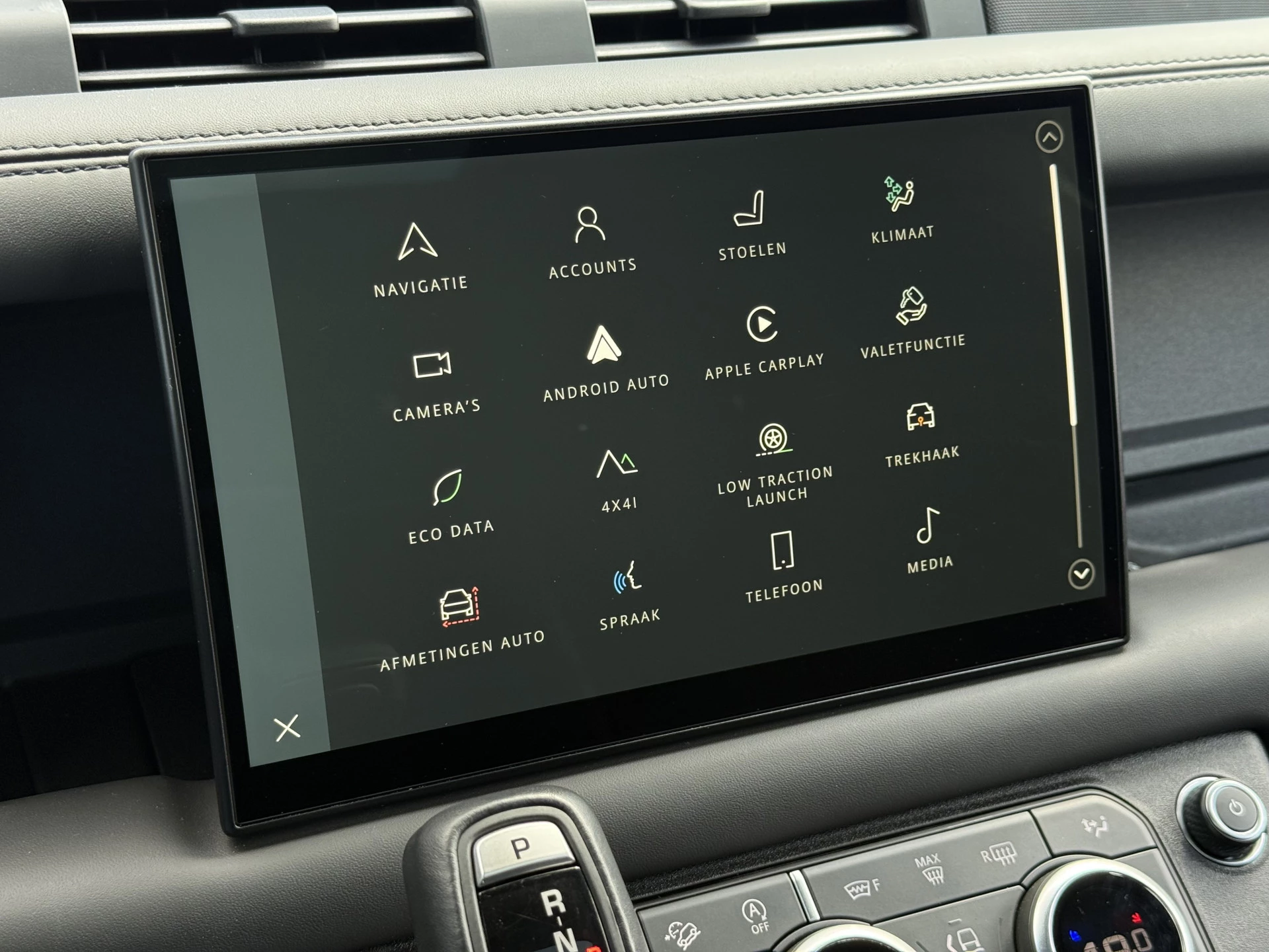 Hoofdafbeelding Land Rover Defender