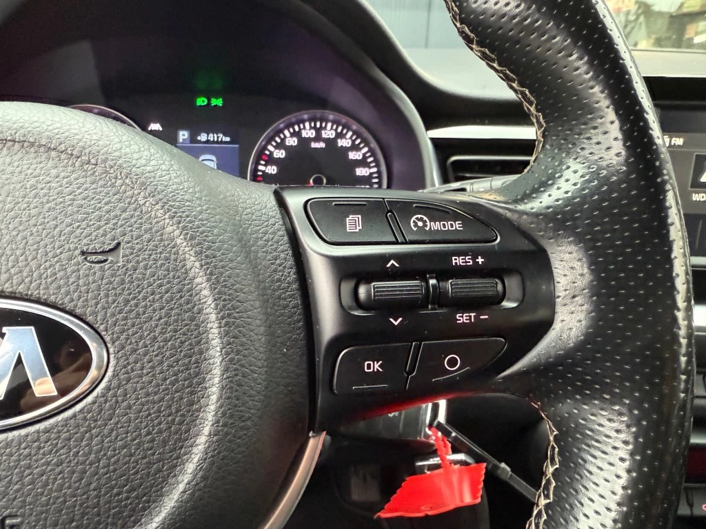 Hoofdafbeelding Kia Stonic