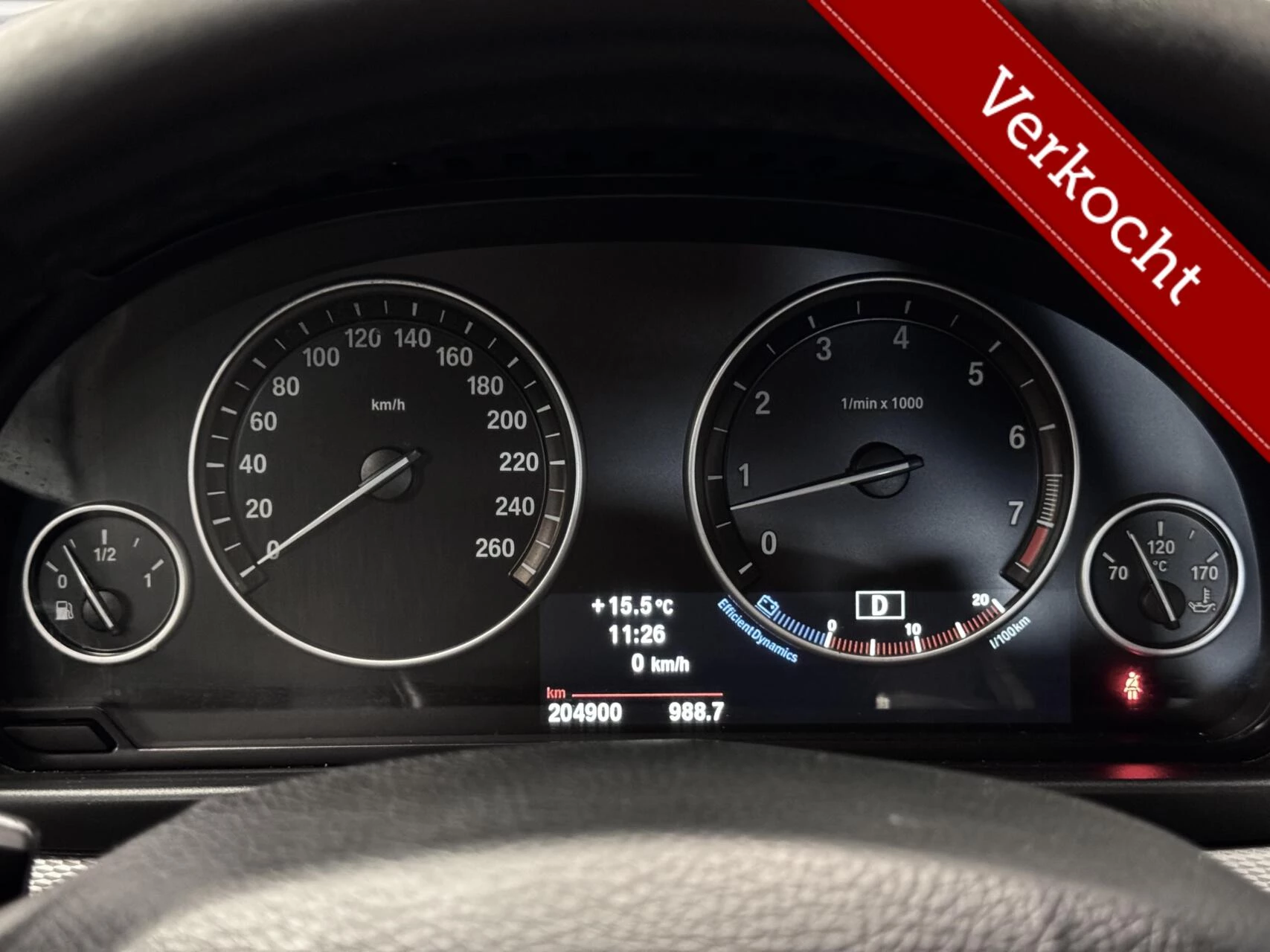 Hoofdafbeelding BMW 5 Serie