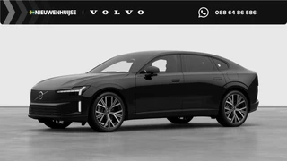 Volvo ES90 Single Motor Ext. R. Ultra Launch Edition 92 kWh | Bowers & Wilkins | Luchtvering | Nappa leder | stoel ventilatie + verwarming | Panorama dak |
