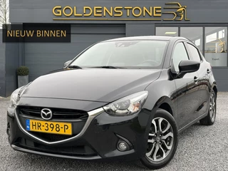 Mazda 2 1.5 Skyactiv-G GT-M 2e Eigenaar,Navi,Stoelverwarming,Pdc,Airco,Cruise,Lm velgen,Rijstrooksensor,Bj12-2015,Apk tot 01-2027