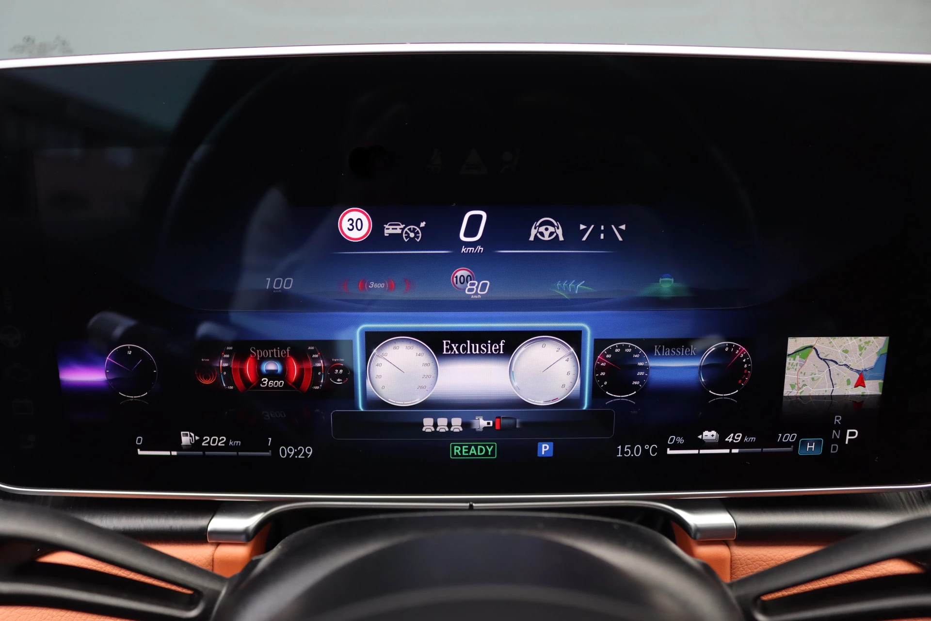 Hoofdafbeelding Mercedes-Benz S-Klasse