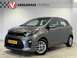 Hoofdafbeelding Kia Picanto Kia Picanto 1.0 DPi DynamicLine | Airco | Apple Carplay/Android Auto | Cruise control | LMV 14'' | 1ste eigenaar | Origineel Nederlandse auto |
