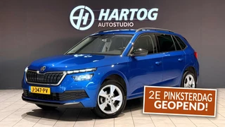 Skoda Kamiq 1.5 TSI ACT Business Edition + MEMORY / PREMIUM AUDIO / TREKHAAK