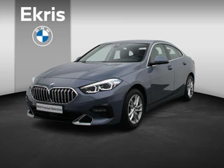 Hoofdafbeelding BMW 2 Serie BMW 2 Serie Gran Coupé 218i High Executive | Luxury Line | Head-Up Display | Elek. Stoelen met Memory | Harman/Kardon | 17"