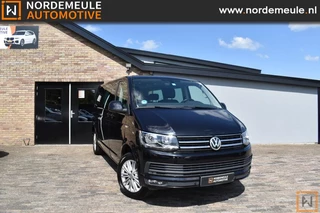 Hoofdafbeelding Volkswagen Multivan Volkswagen Multivan 2.0 TDI L2H1 Comfortline, 7P, Cruise, Navi, AUT