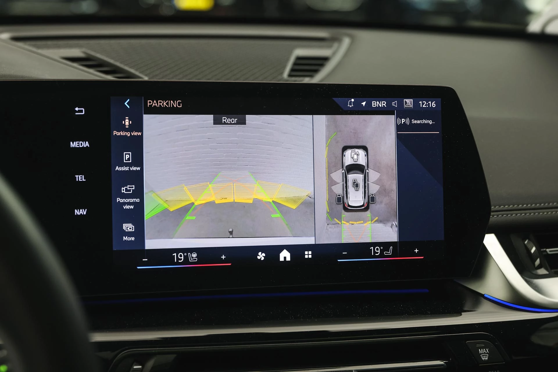 Hoofdafbeelding BMW iX1