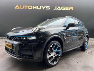 Lynk & Co 01 1.5|Pano|Carplay|Stoelverwarming|Memory|Dodehoek|Trekhaak