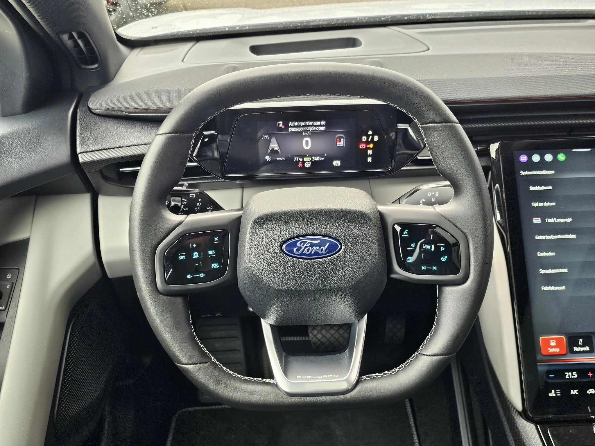 Hoofdafbeelding Ford Explorer