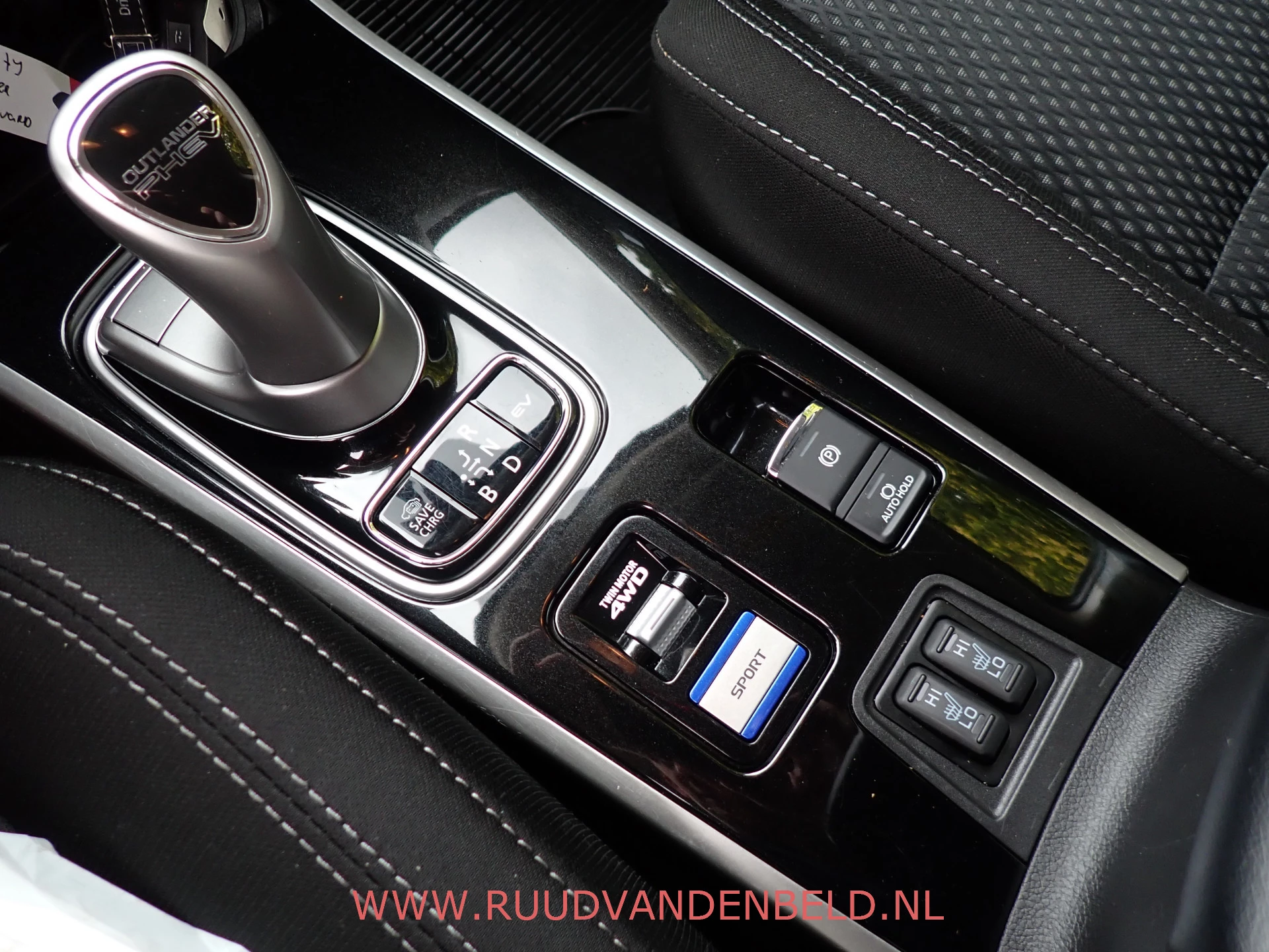 Hoofdafbeelding Mitsubishi Outlander