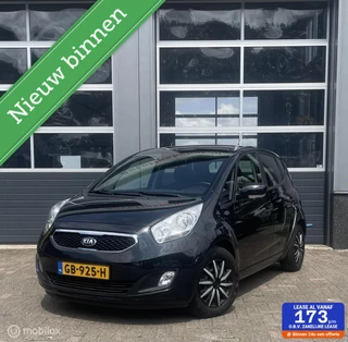 Hoofdafbeelding Kia Venga Kia Venga 1.4 CVVT Vibe
