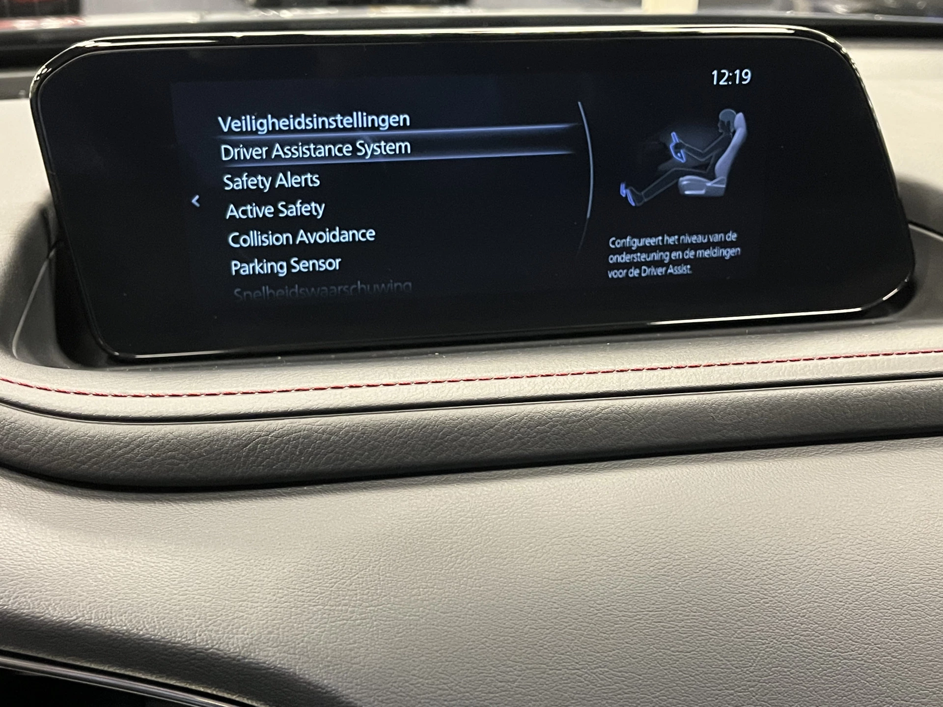 Hoofdafbeelding Mazda CX-30
