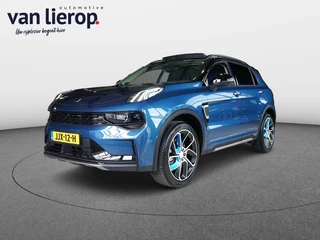 Lynk & Co 01 1.5 PHEV 2022 | TREKHAAK | 360° CAMERA