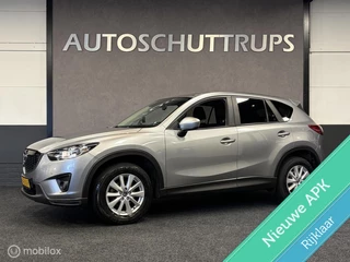 Mazda CX-5 2.0 2WD NAVI / TR.HAAK / CLIMA / CRUISE / STOELVERW. / PDC /