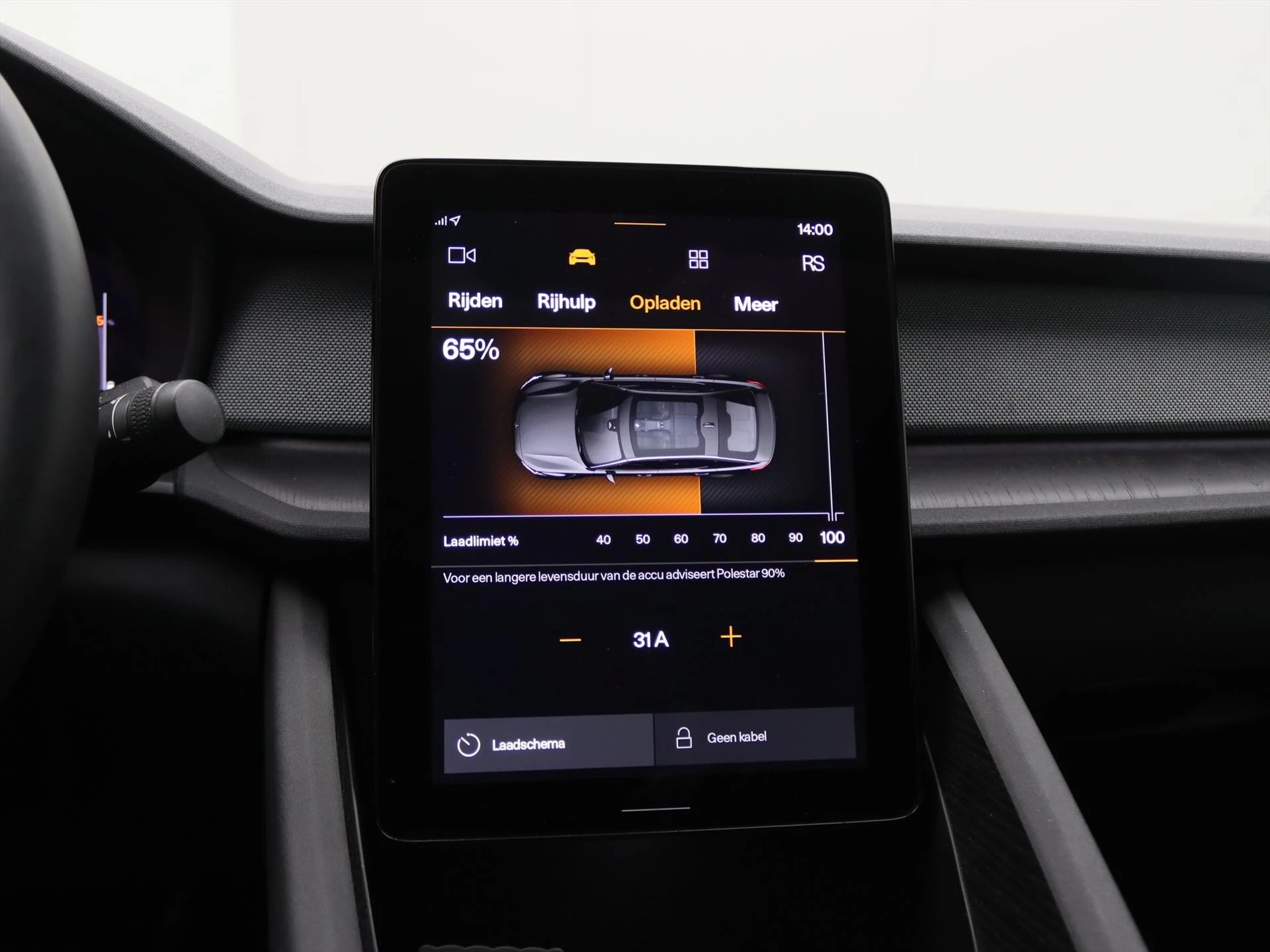 Hoofdafbeelding Polestar 2