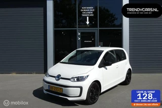 Volkswagen Up! 1.0 BMT move up!