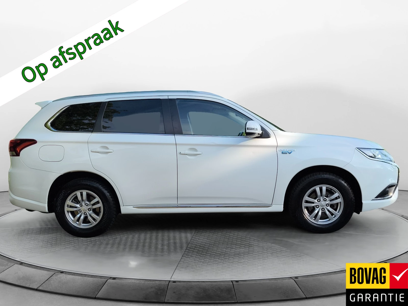 Hoofdafbeelding Mitsubishi Outlander