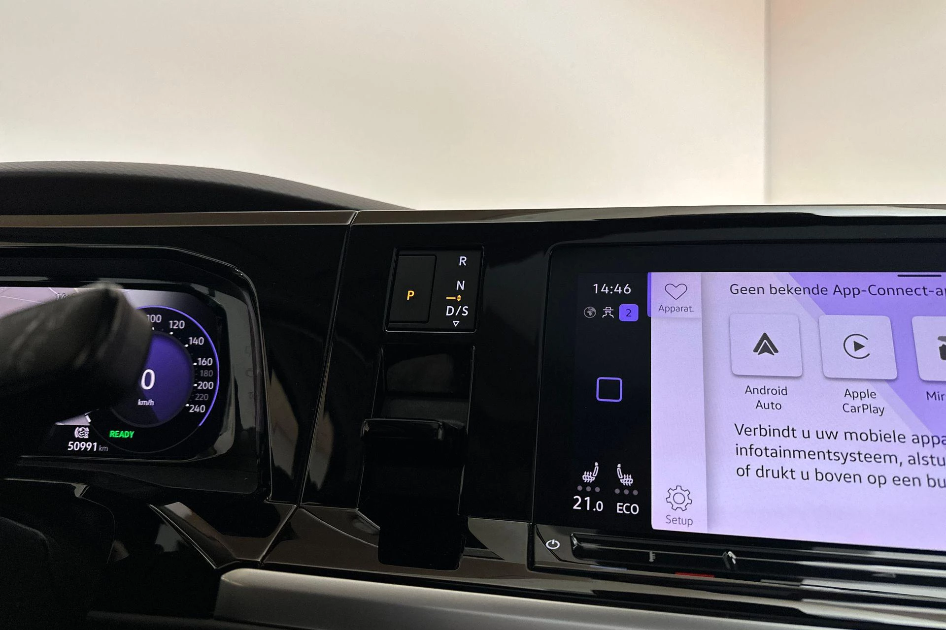 Hoofdafbeelding Volkswagen Multivan