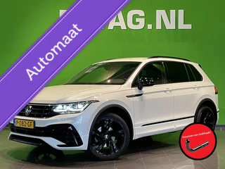 Volkswagen Tiguan 1.5 TSI R-Line Business+