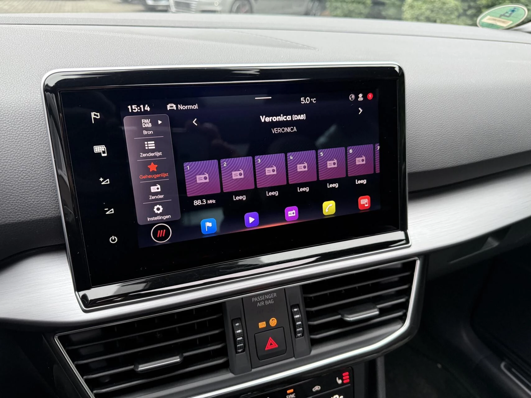 Hoofdafbeelding SEAT Tarraco