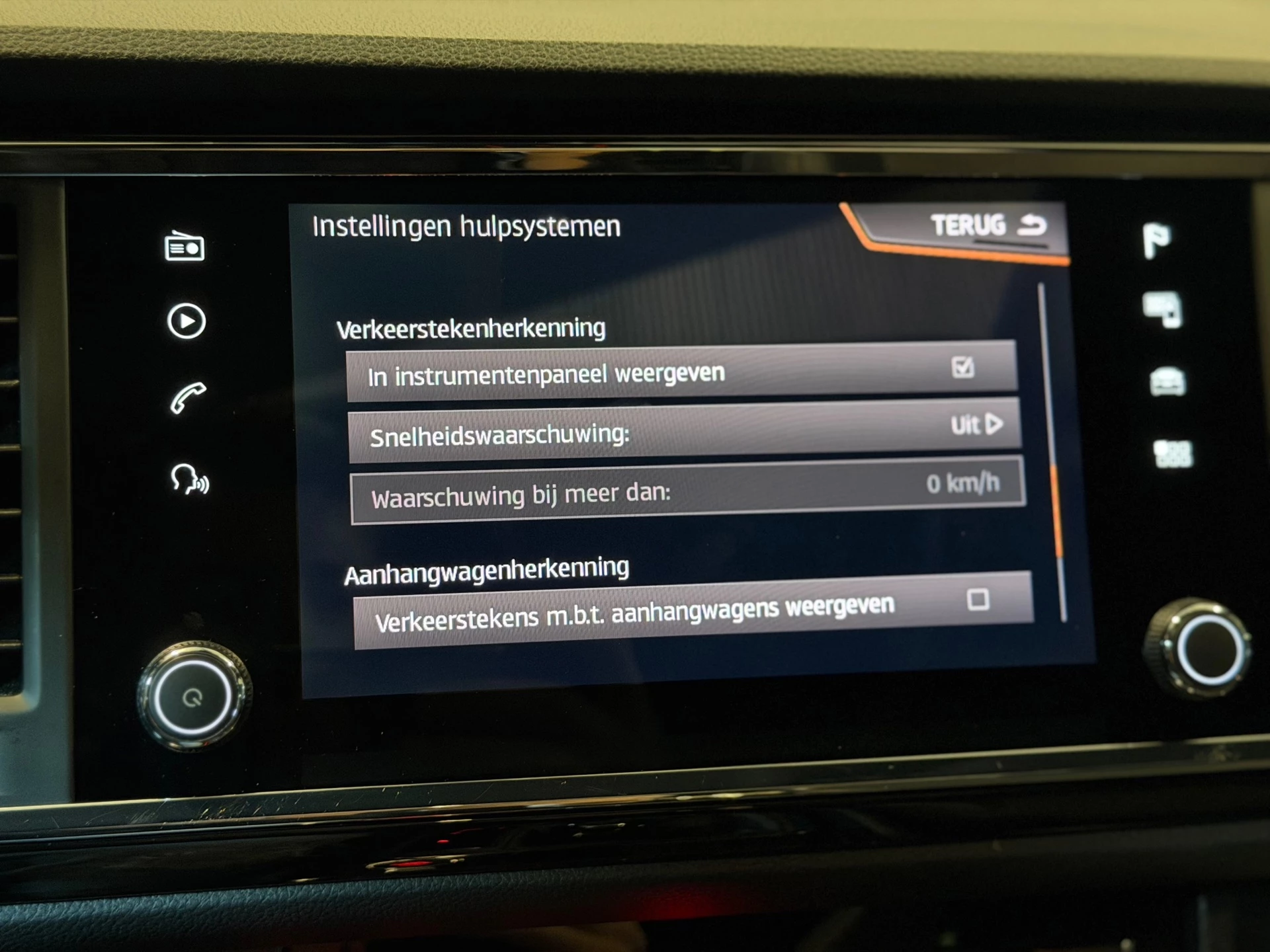 Hoofdafbeelding CUPRA Ateca