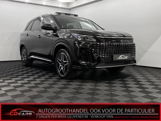 Hoofdafbeelding DFSK E5 PHEV DFSK E5 PHEV 1.5 288PK 360 Camera, Pano, Leder, Keyless start, Virtual desk, 3 Jaar garantie