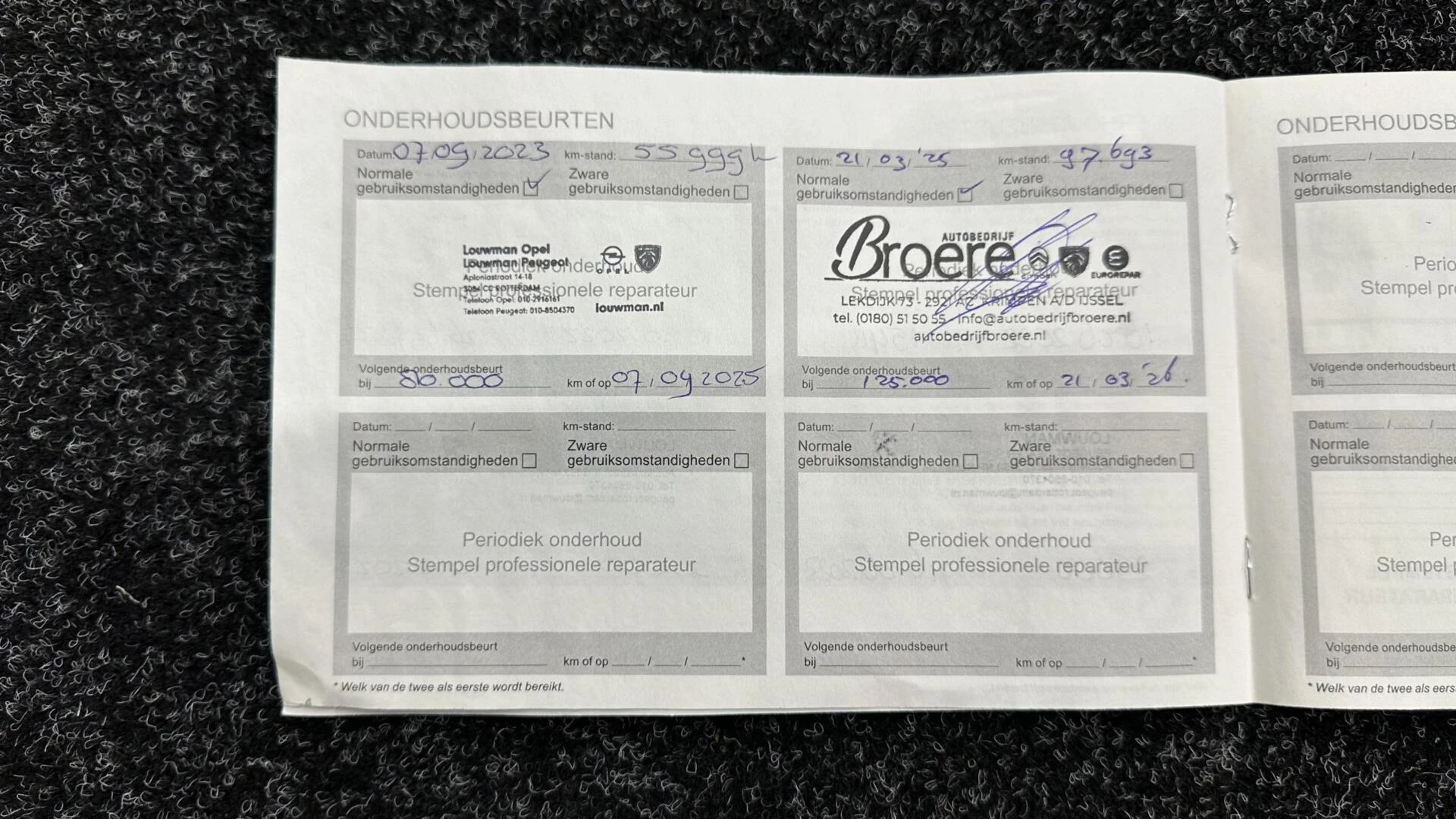 Hoofdafbeelding Peugeot e-2008