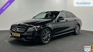 Mercedes C-klasse 180 Prestige NAVI TREKHAAK CRUISE LM ECC.